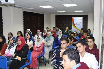 Year Two - Orientation Session _ Gaza Group