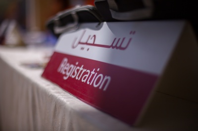 Registration for the 2nd cohort is closed.