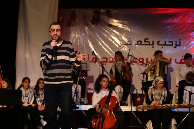 Gaza Orientation