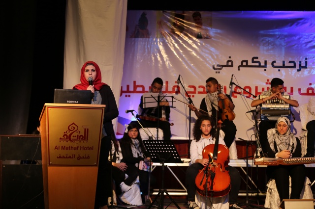 Gaza Orientation