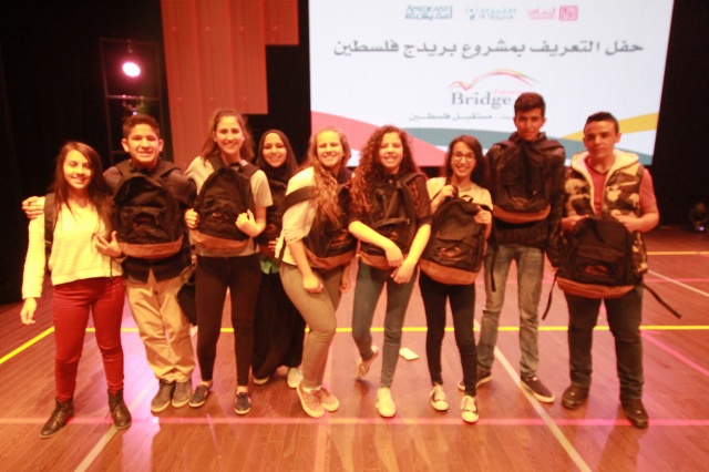 Year One - Orientation Event _ West Bank 